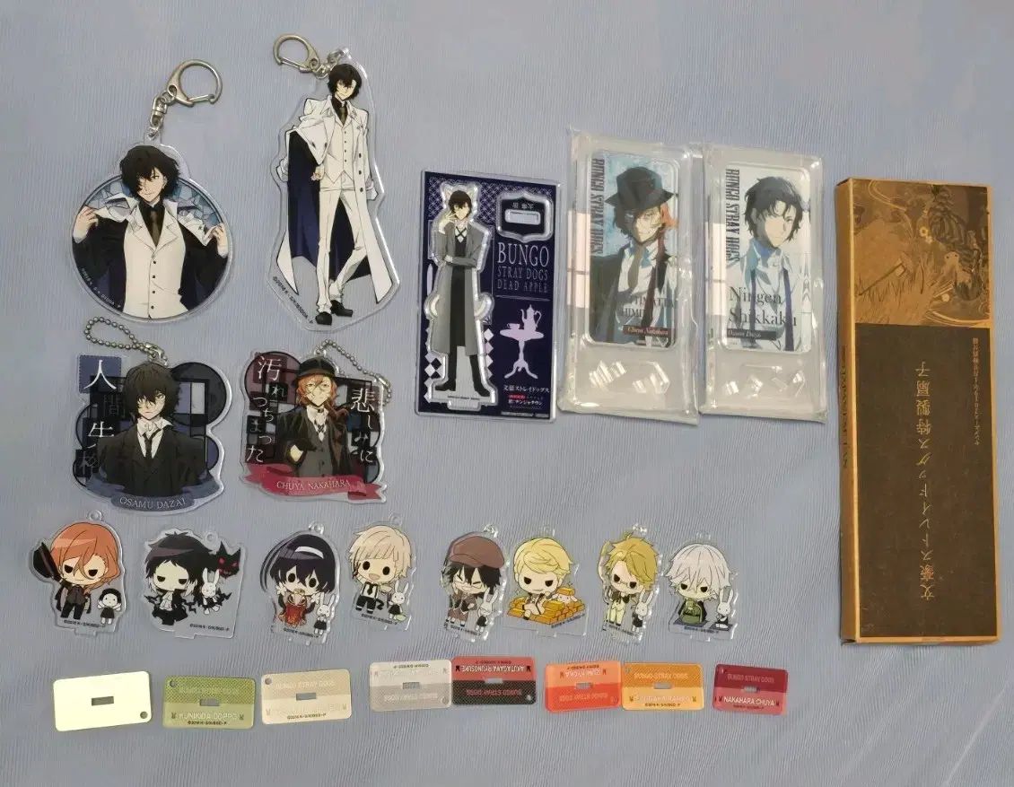 10 大) 文豪 文豪ストレイドッグス グッズ セット