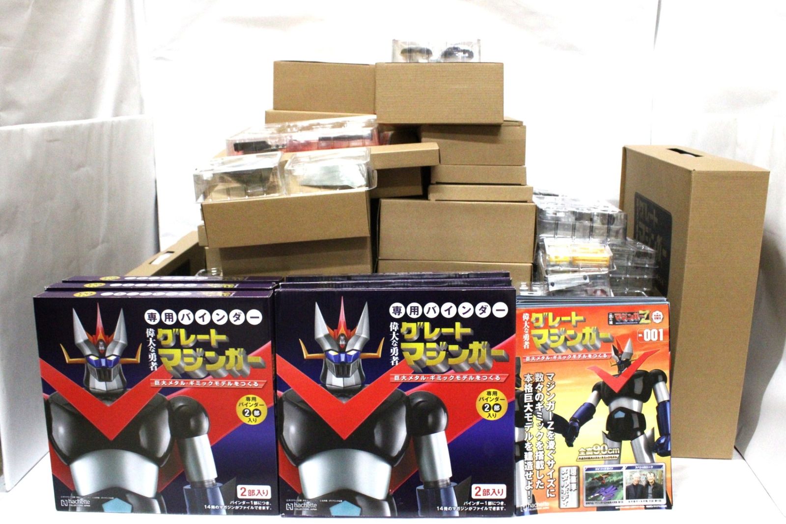 未組立 アシェット 偉大な勇者 グレートマジンガー 101-260巻
