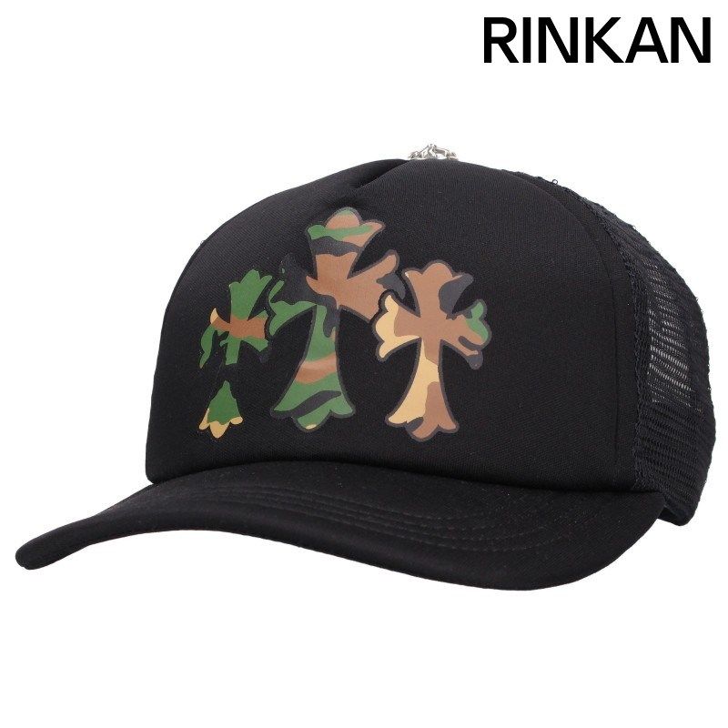 クロムハーツ TRUCKER CAP/トラッカーキャップ カモフラ3セメタリー