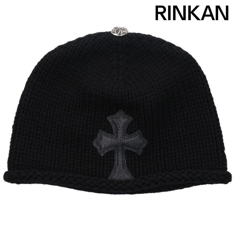 クロムハーツ BEANIE CASH/レザーパッチビーニー レザークロスパッチクロスボール付カシミヤ帽子 メンズ