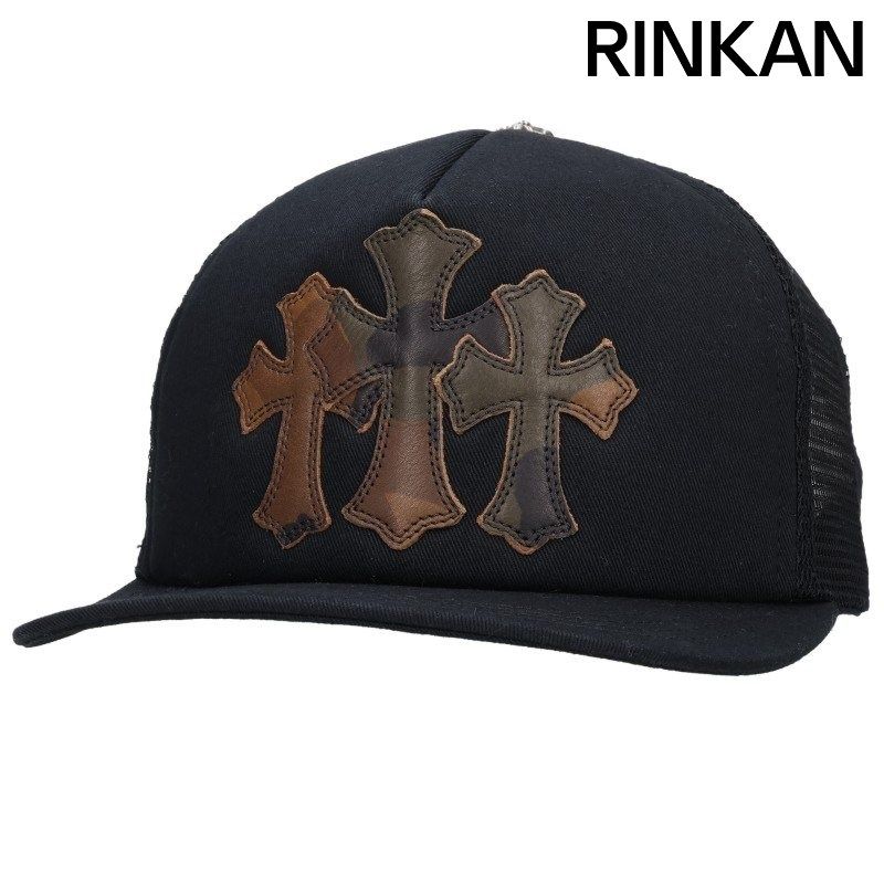 クロムハーツ TRUCKER CAP 3セメタリーレザーパッチメッシュ帽子