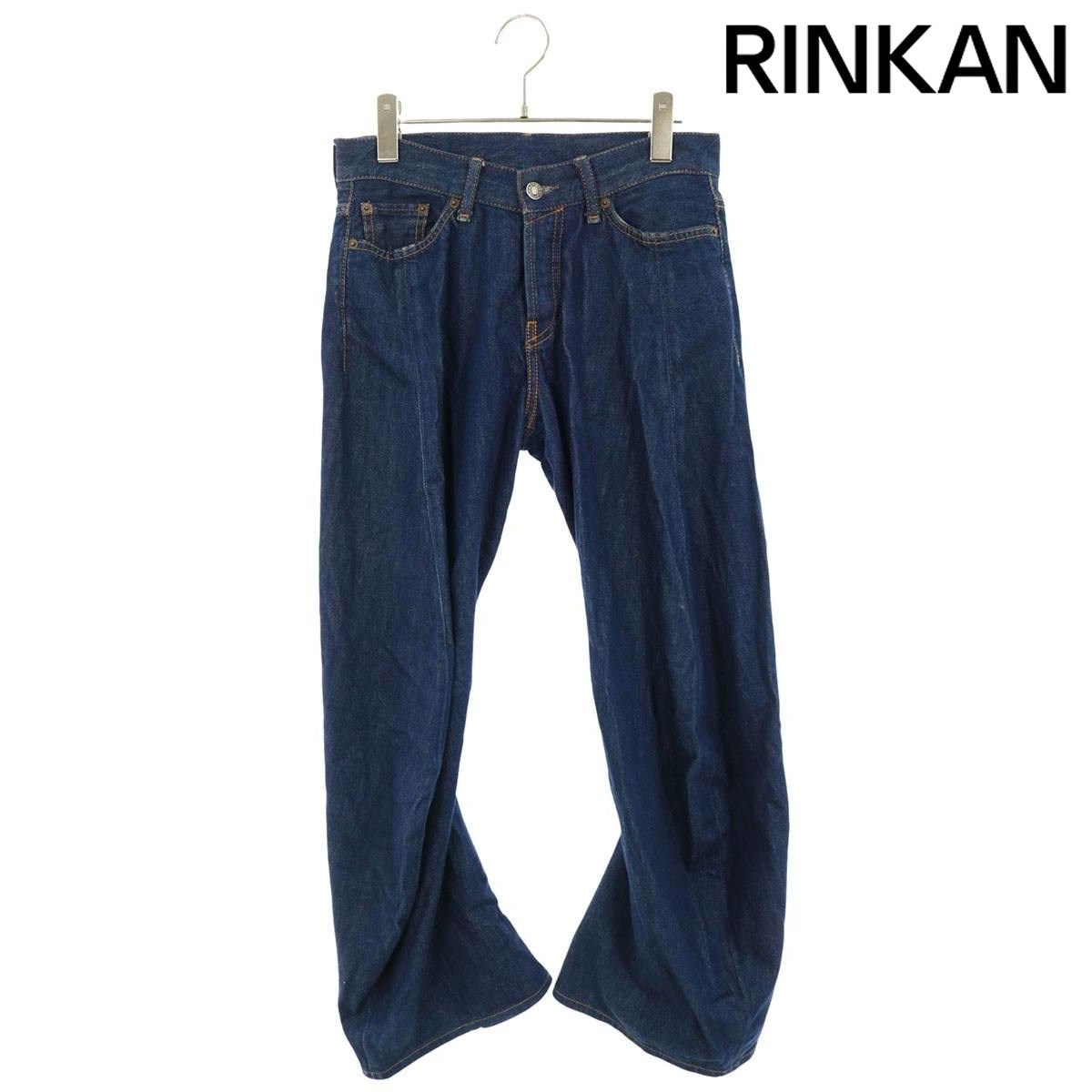 アクネストゥディオズ 2006F Rinsed Indigo A00533 ルーズフィットツイストデニムパンツ レディース 25/30