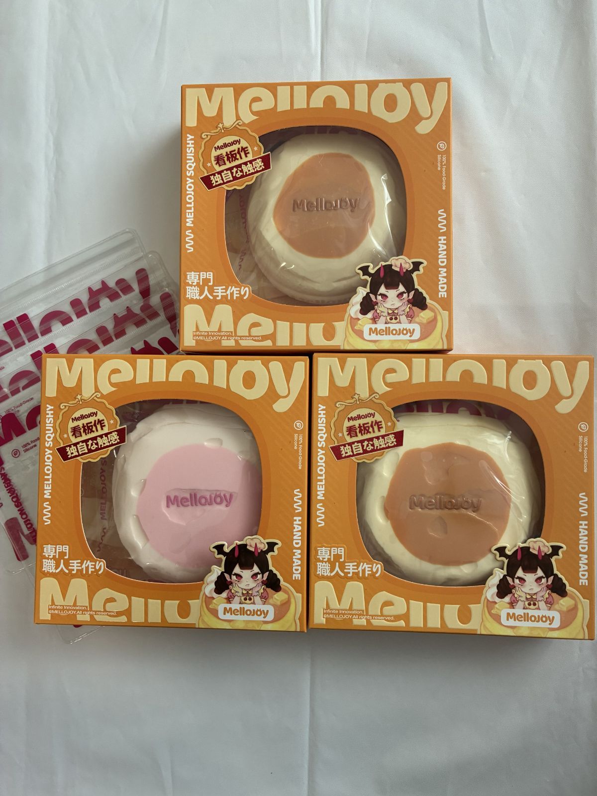 新品未開封 Mellojoy メロジョイ 贅沢スフレ-クリーミークリーム