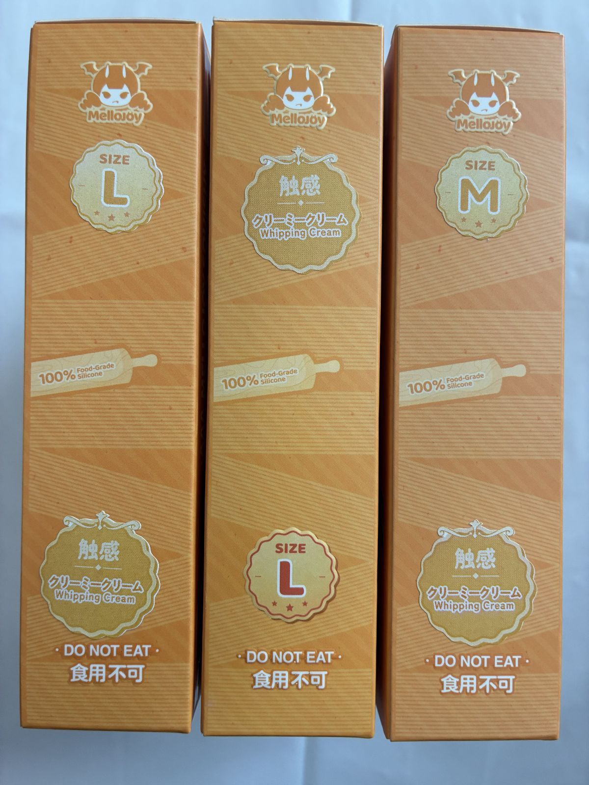 新品未開封 Mellojoy メロジョイ 贅沢スフレ-クリーミークリーム
