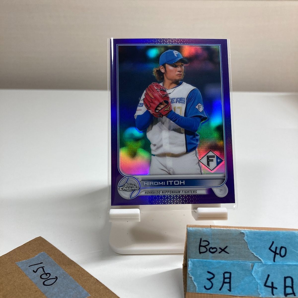 【WBC】topps 2022 npb 日本ハム 伊藤大海 red 5枚限定 2022 Topps Chrome NPB 伊藤大海 Hiromi Itoh 007/299 北海道日本ハム