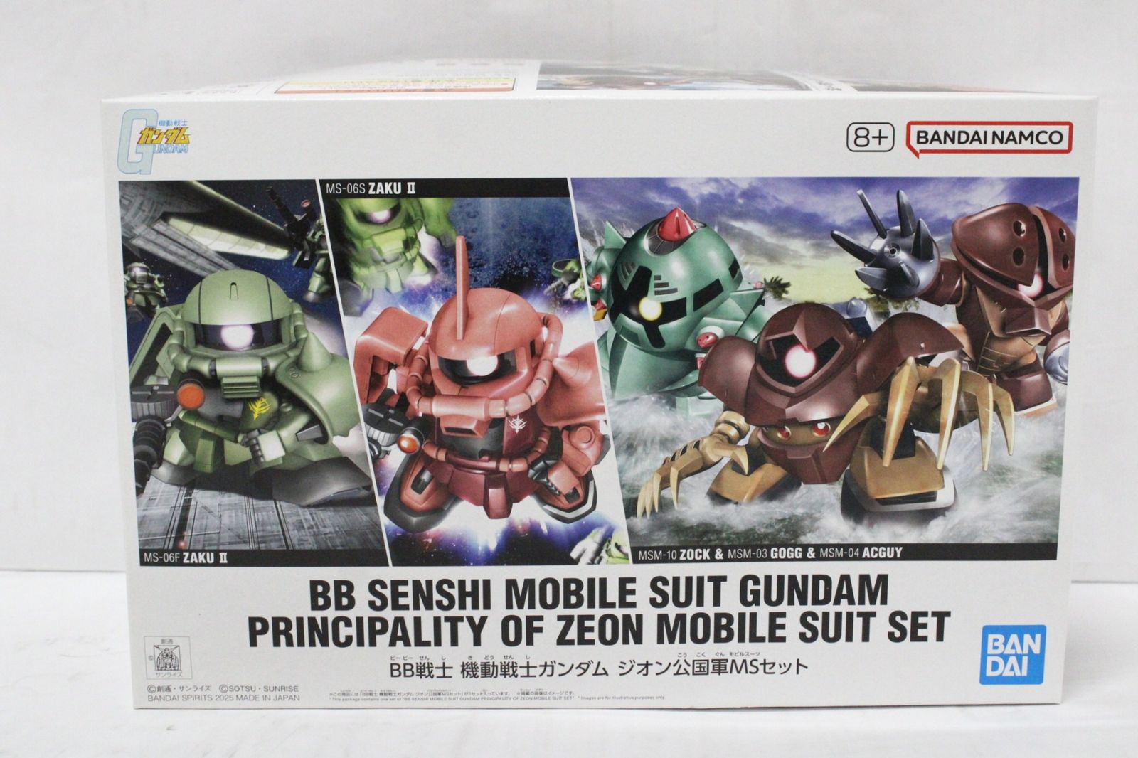 未組立 バンダイ BB戦士 ジオン公国軍MSセット ザク ゴッグ アッガイ ゾック SDガンダム 機動戦士ガンダム BANDAI ホビー ガンプラ ITMCCHZ4VBD4-D-A005-byebye 未組立 バンダイ BB戦士 ジオン公国軍MSセット ザク ゴッグ アッガイ