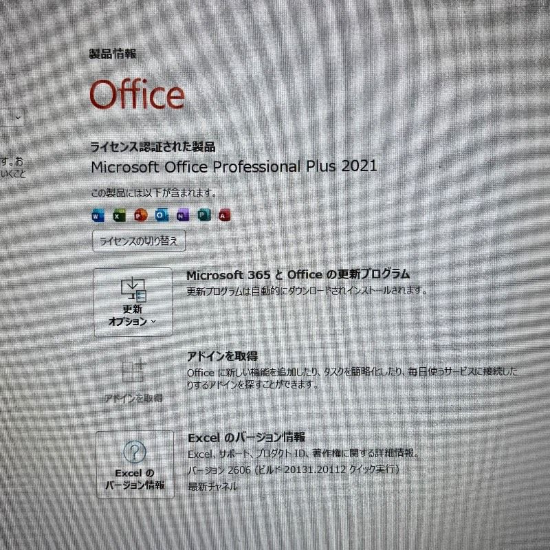 Core i7✨Win11✨Office付ノートPC 富士通 SSD - メルカリ