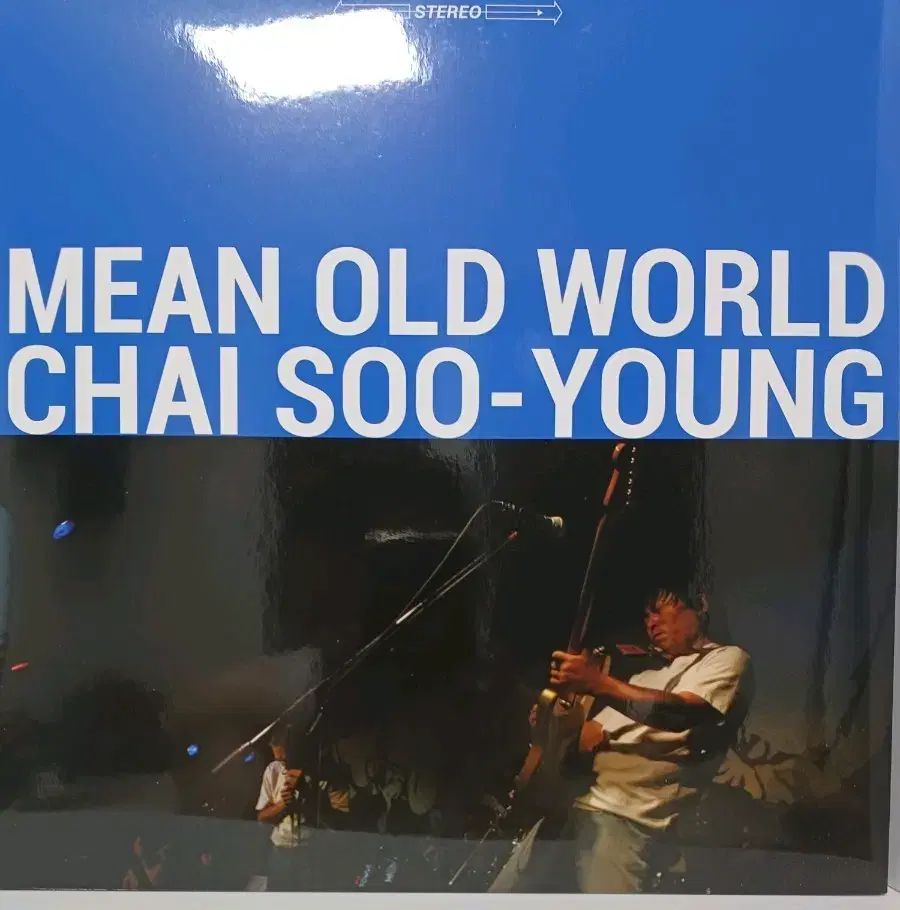 チェ・スヨン LP Mean Old World 2lp ゲートフォールドジャケット 未使用支払