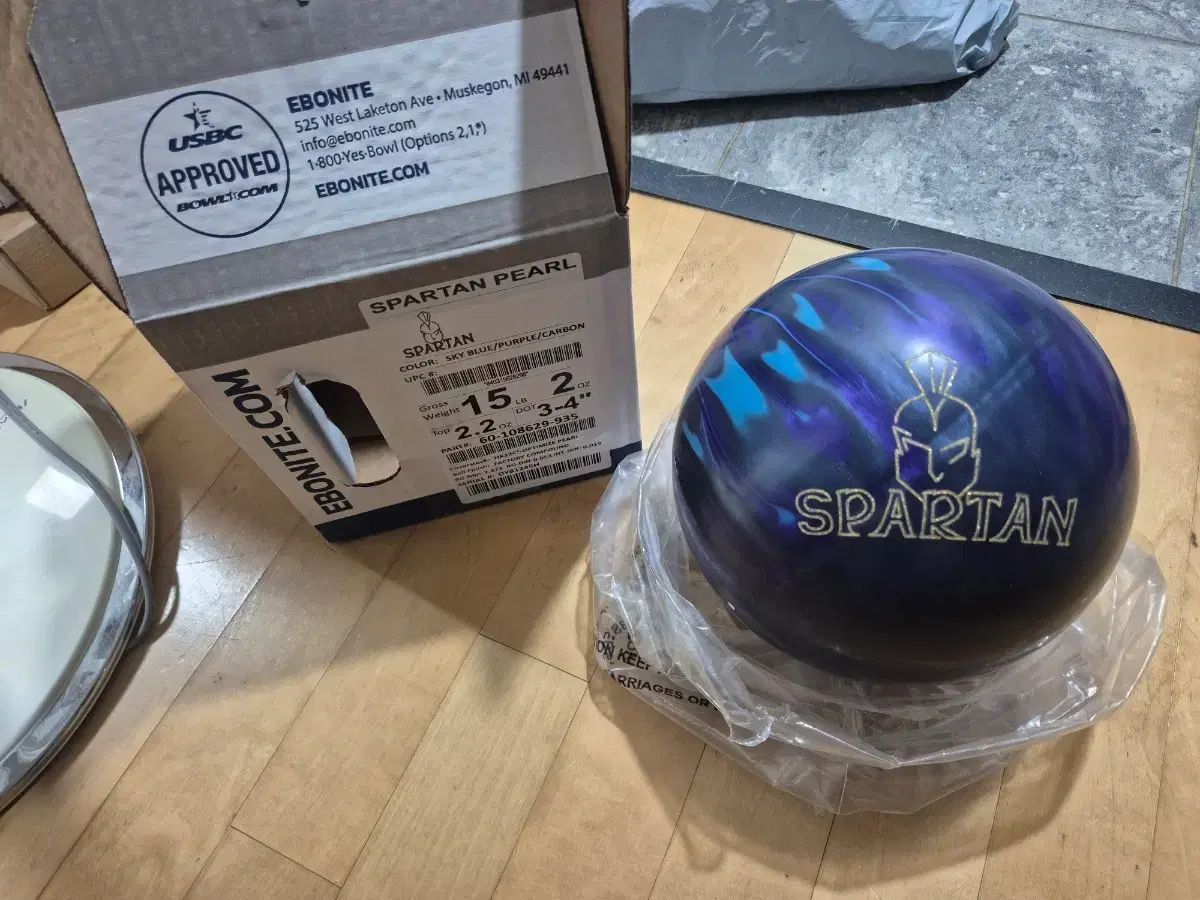 エボナイト(EBONITE) スパルタン パール ボーリング 15p 出品