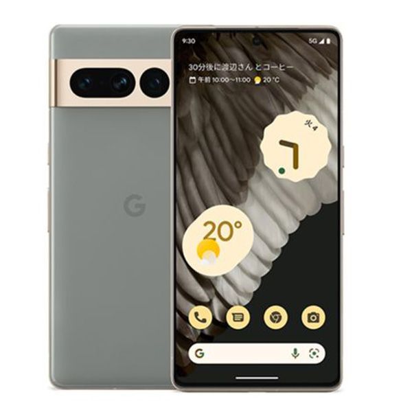 【中古】 Google Pixel7 Pro 128GB ヘイゼル SIMフリー 本体 au Aランク スマホ【送料無料】 gp7pauhz8mtm