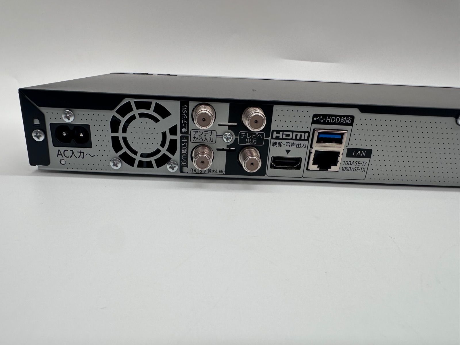 パナソニック 500GB 2チューナー ブルーレイレコーダー DMR-2CW50