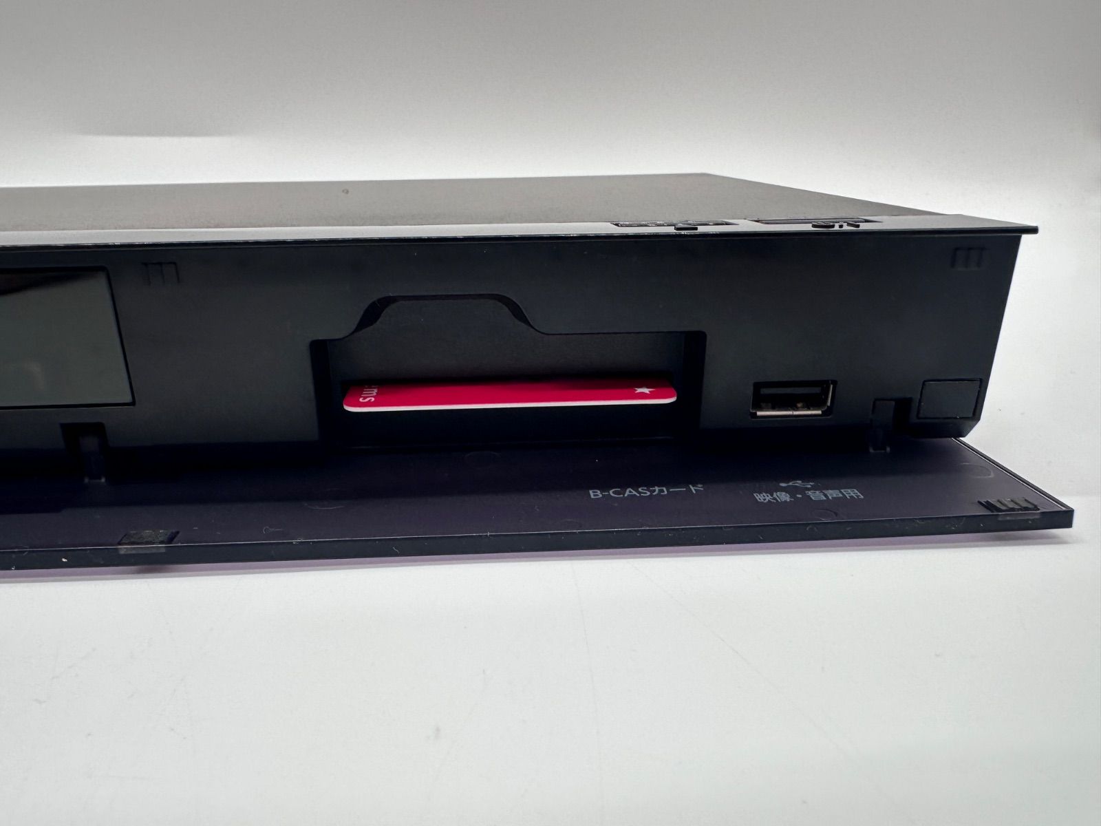 パナソニック 500GB 2チューナー ブルーレイレコーダー DMR-2CW50