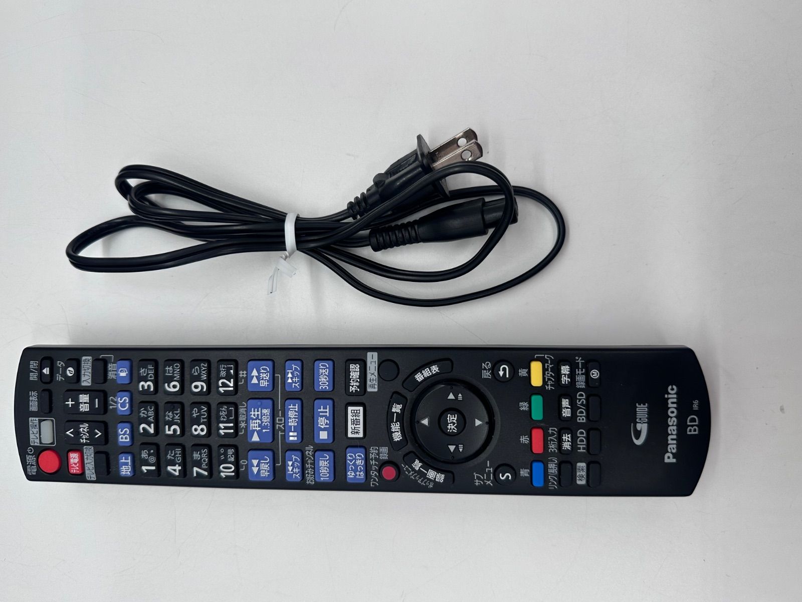 パナソニック 500GB 2チューナー ブルーレイレコーダー DMR-2CW50