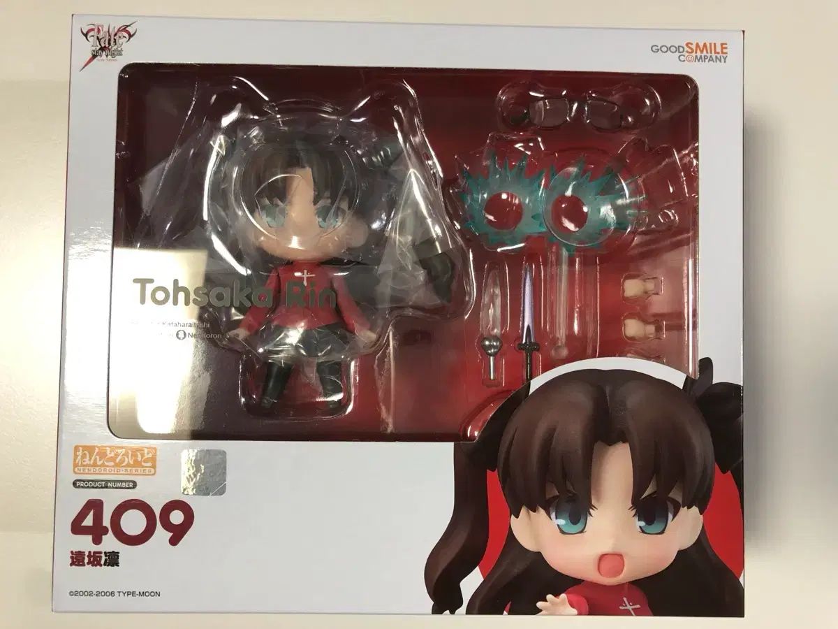 ねんどろいど FATE/stay night セイバー 新品未開封 8,774円