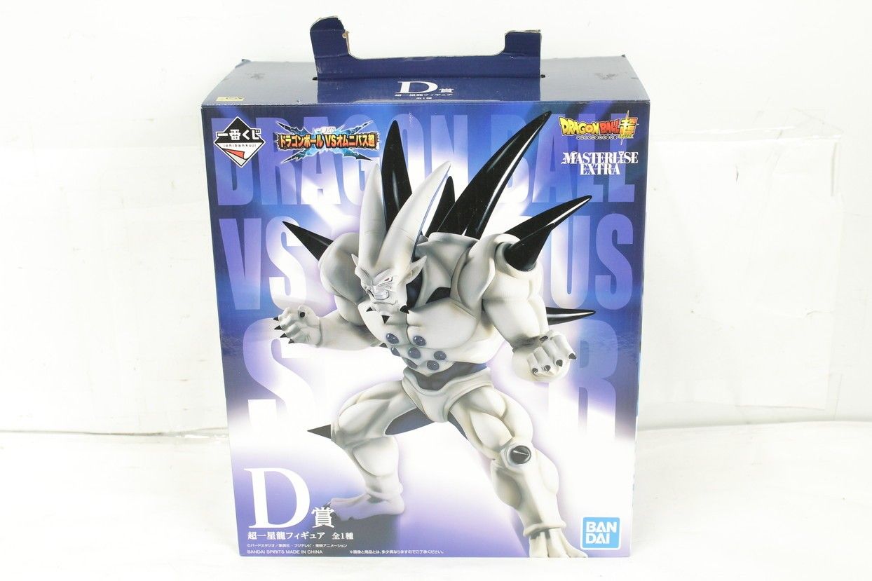Bandai Ichiban Kuji D Prize Super 1 Star Dragon Ball VS Omnibus Super Figure Hobby ittej0ud7y74-D-A05-byebye