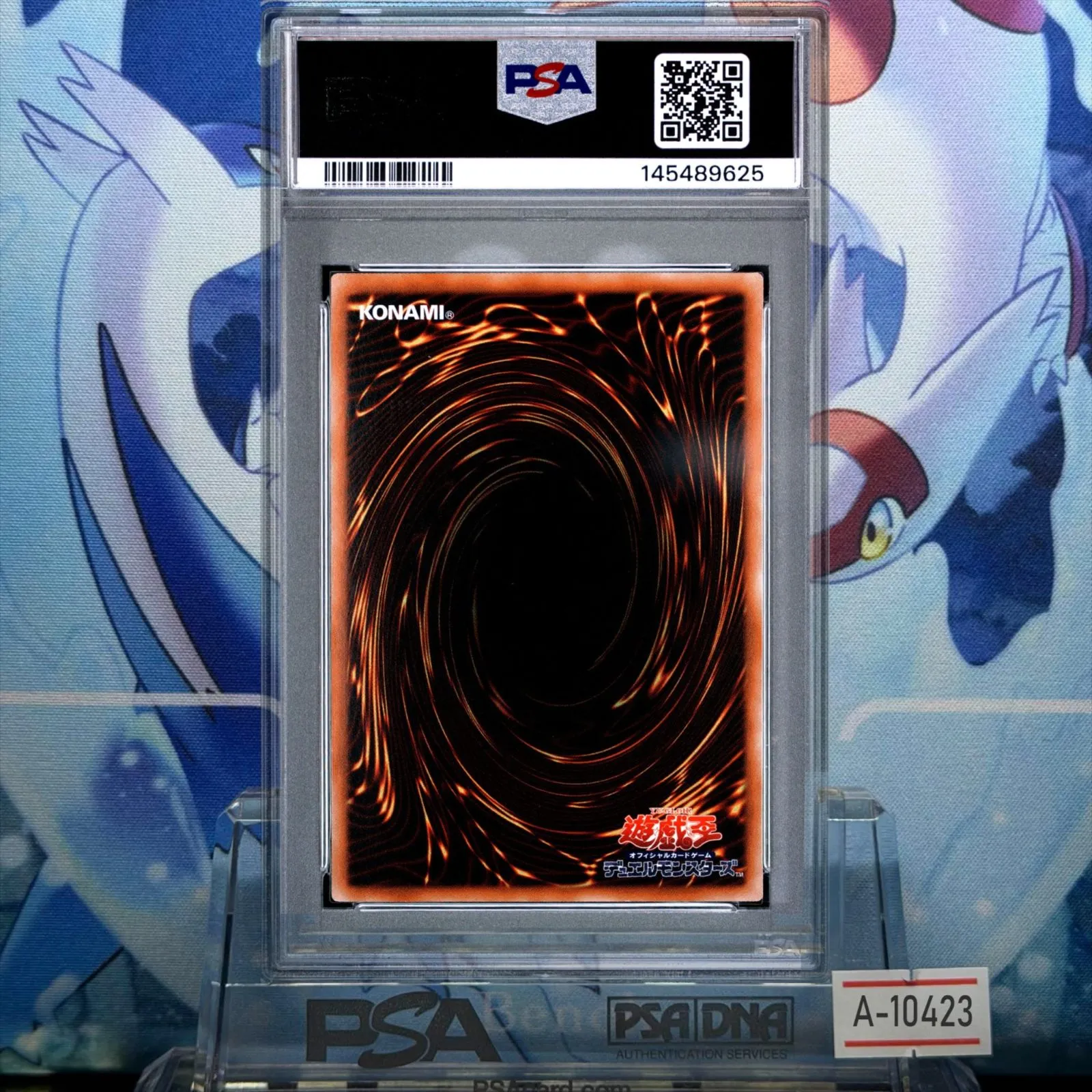 PSA9 ブラックフェザー・ドラゴン HR ホログラフィックレア 6期 ザ