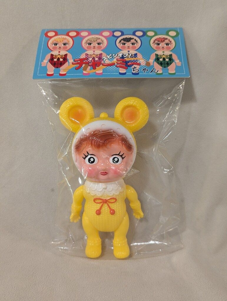 izumonster×KODAMA TOY スピンオフ チャーミーちゃん 黄色