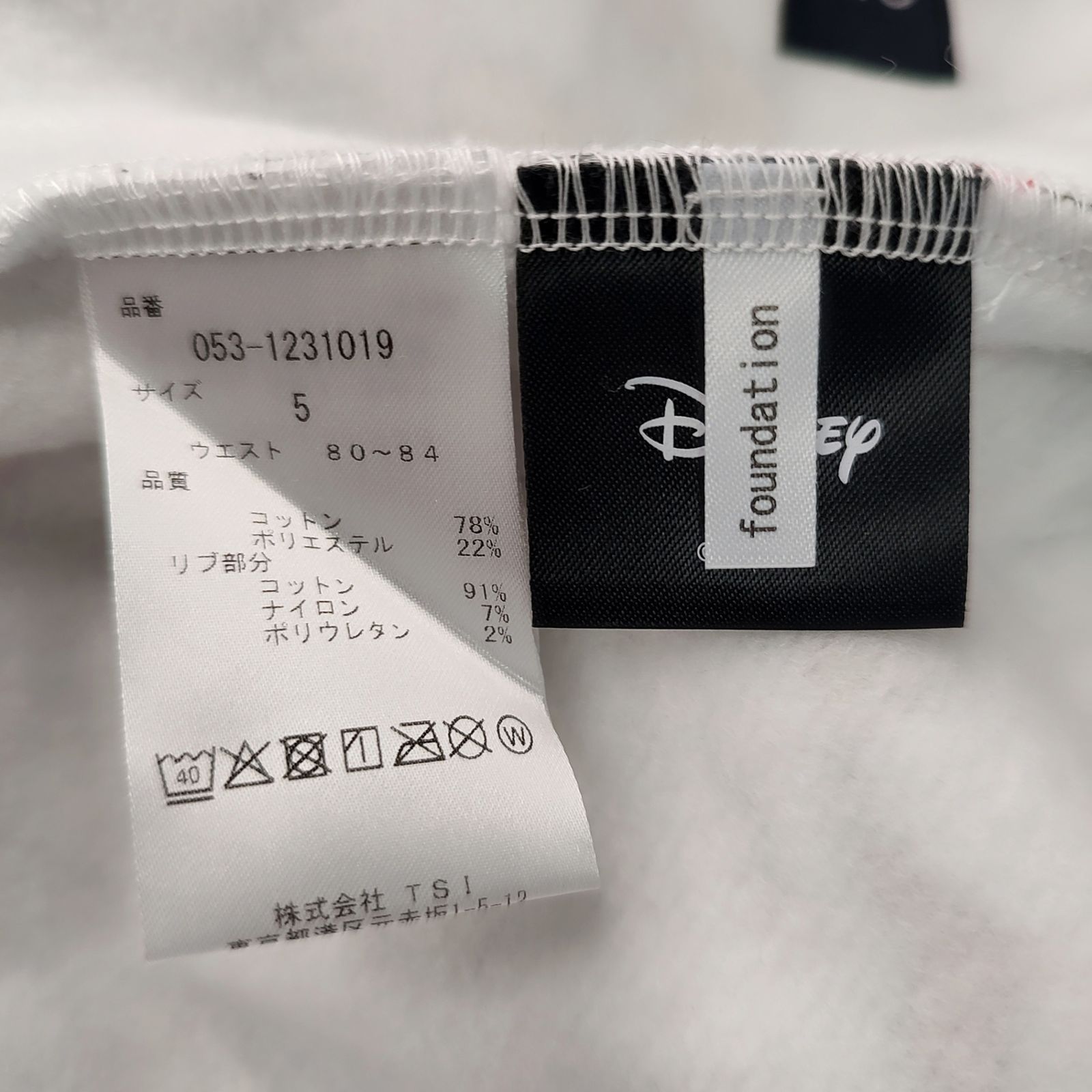 PEARLY GATES パーリーゲイツ ゴルフ × Disney ミッキー柄 ゴルフ