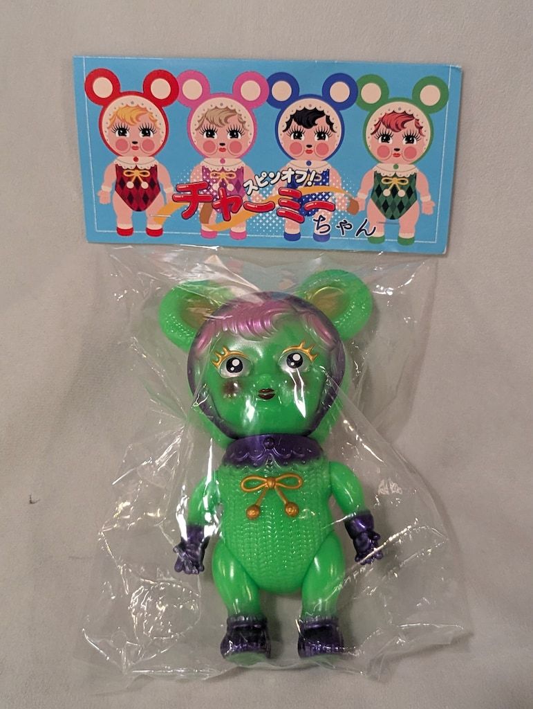izumonster×KODAMA TOY スピンオフ チャーミーちゃん ネオングリーン