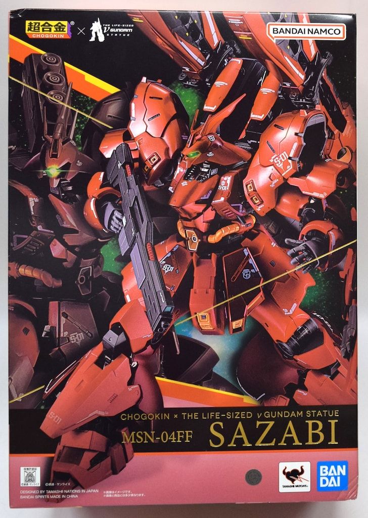 BANDAI SPIRITS 超合金×THE LIFE SIZED ν GUNDAM STATUE THE LIFE SIZED ν GUNDAM STATUE MSN-04FF サザビー