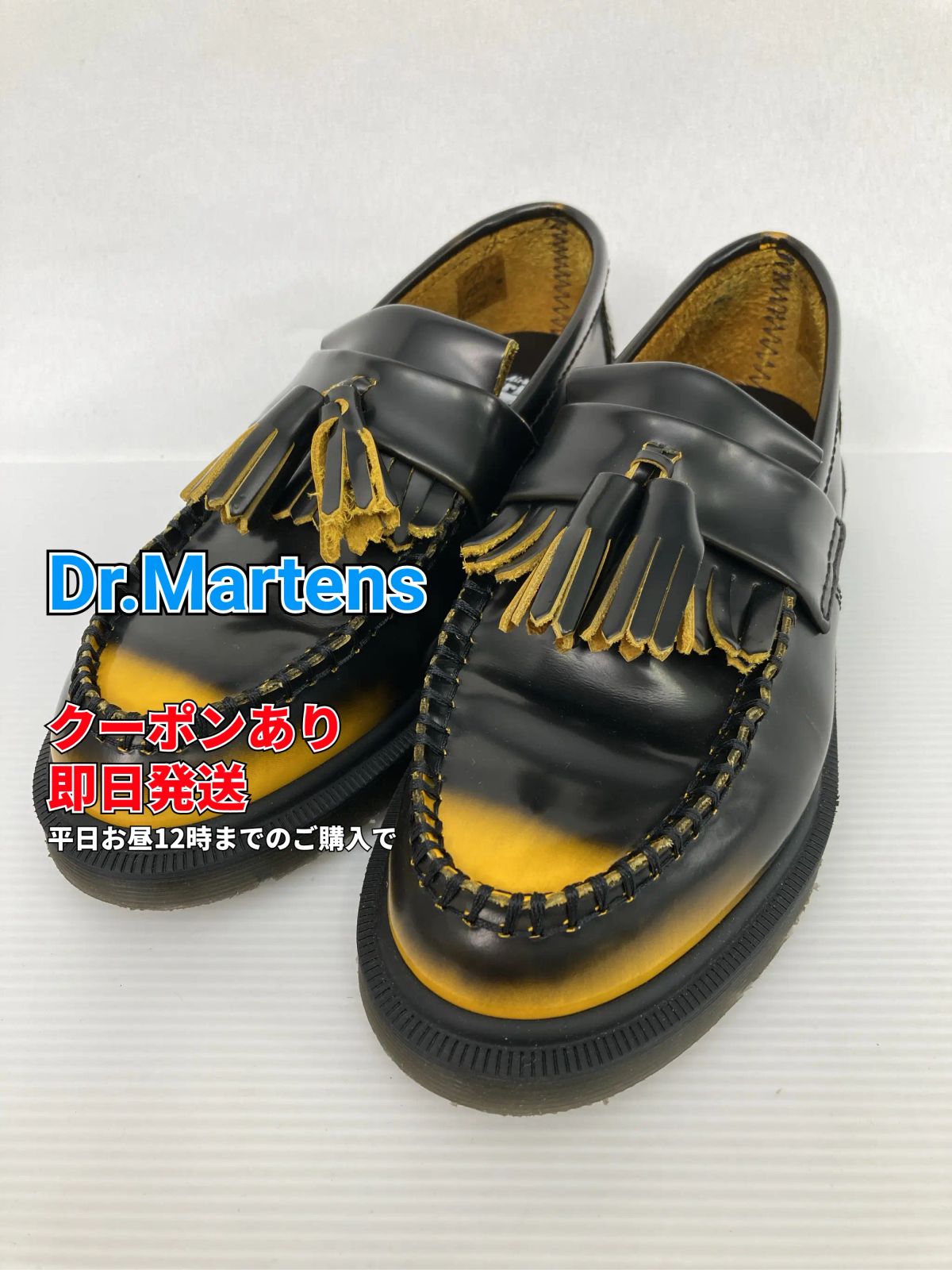 Dr.Martens ドクターマーチン ローファー ブラック 無地 ～3cm メンズ レディース