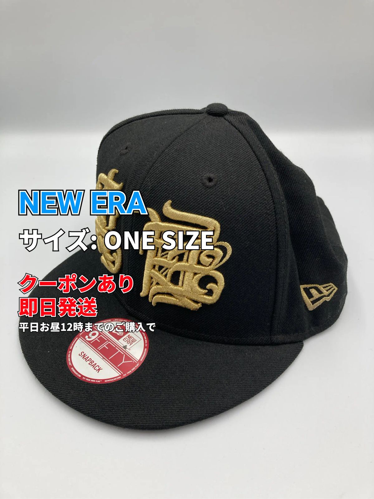 NEW ERA ニューエラ キャップ ONE SIZE ブラック ウール・ニット ベースボール メンズ レディース