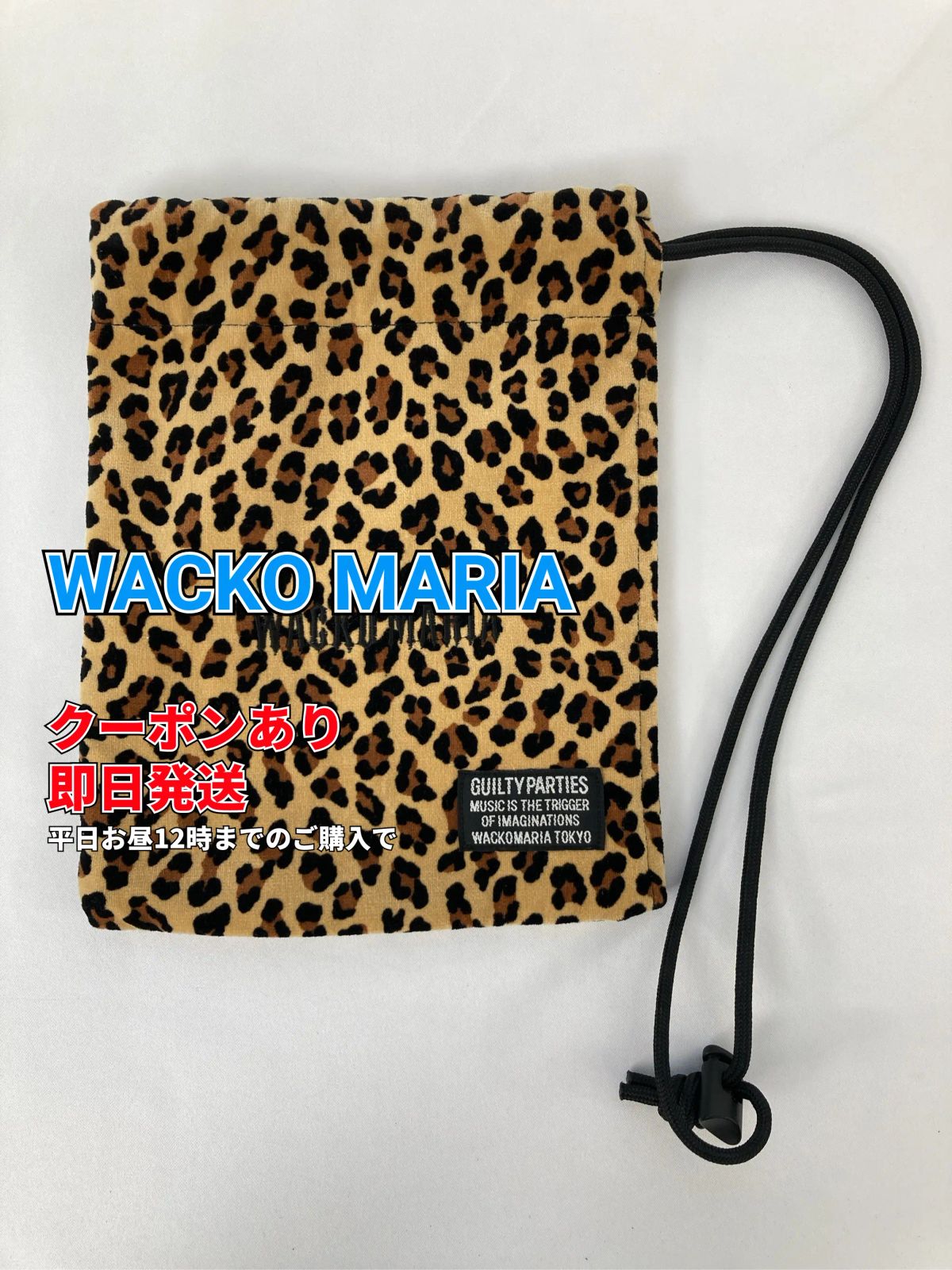 WACKO MARIA ワコマリア ポーチ ベージュ メンズ レディース - メルカリ