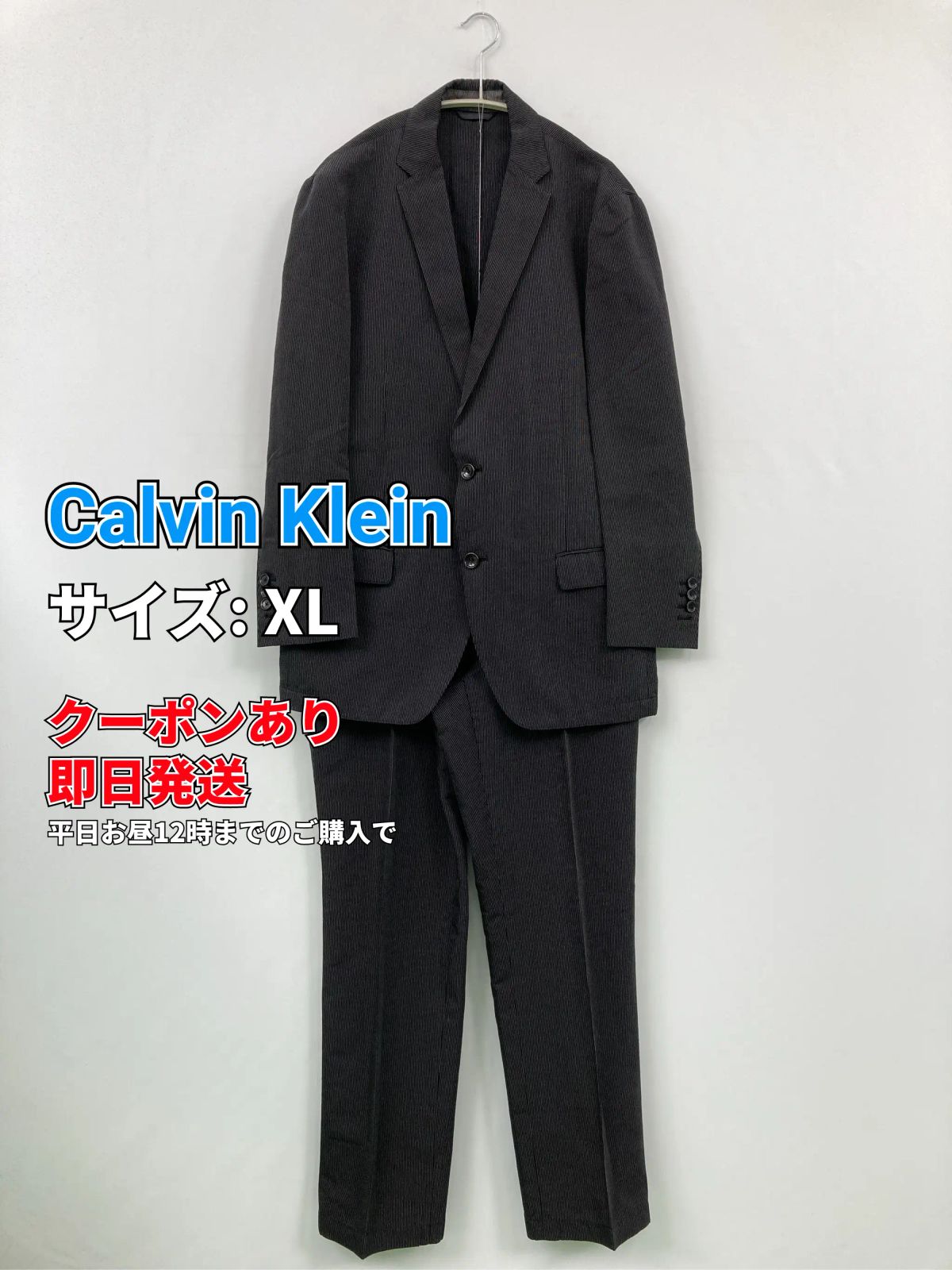 Calvin Klein カルバンクライン セットアップ XL ブラック リネン・麻 ナイロン ストライプ柄 シングル メンズ