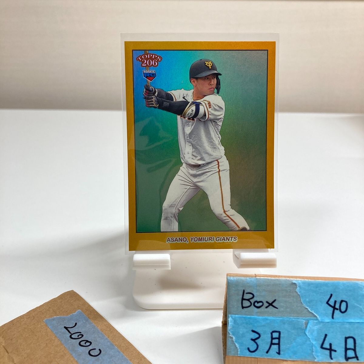 2024 Topps 206 NPB 浅野翔吾 Asano Shogo 26/50 読売ジャイアンツ