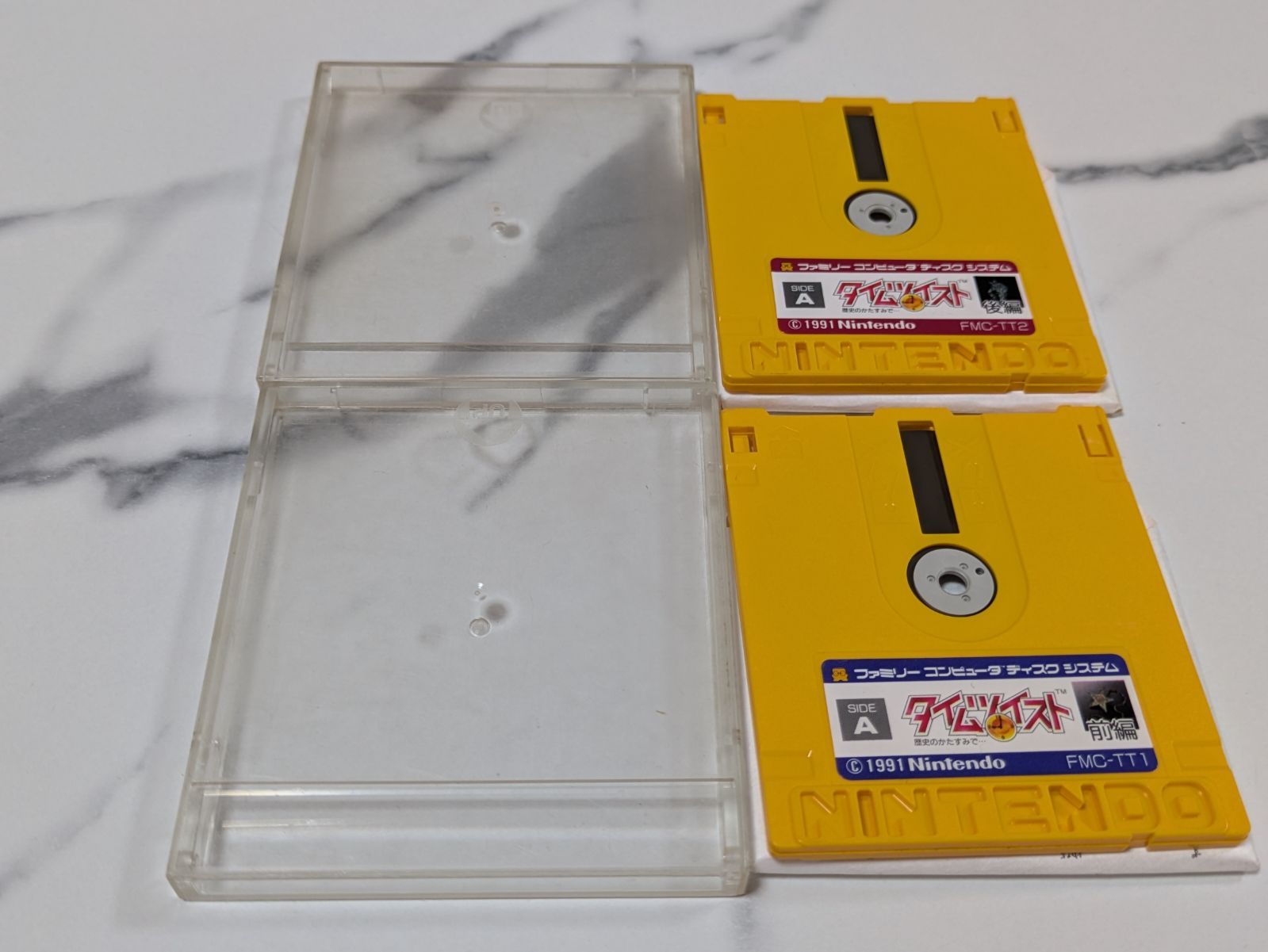 ファミコン ディスクシステム タイムツイスト前編・後編 - メルカリ