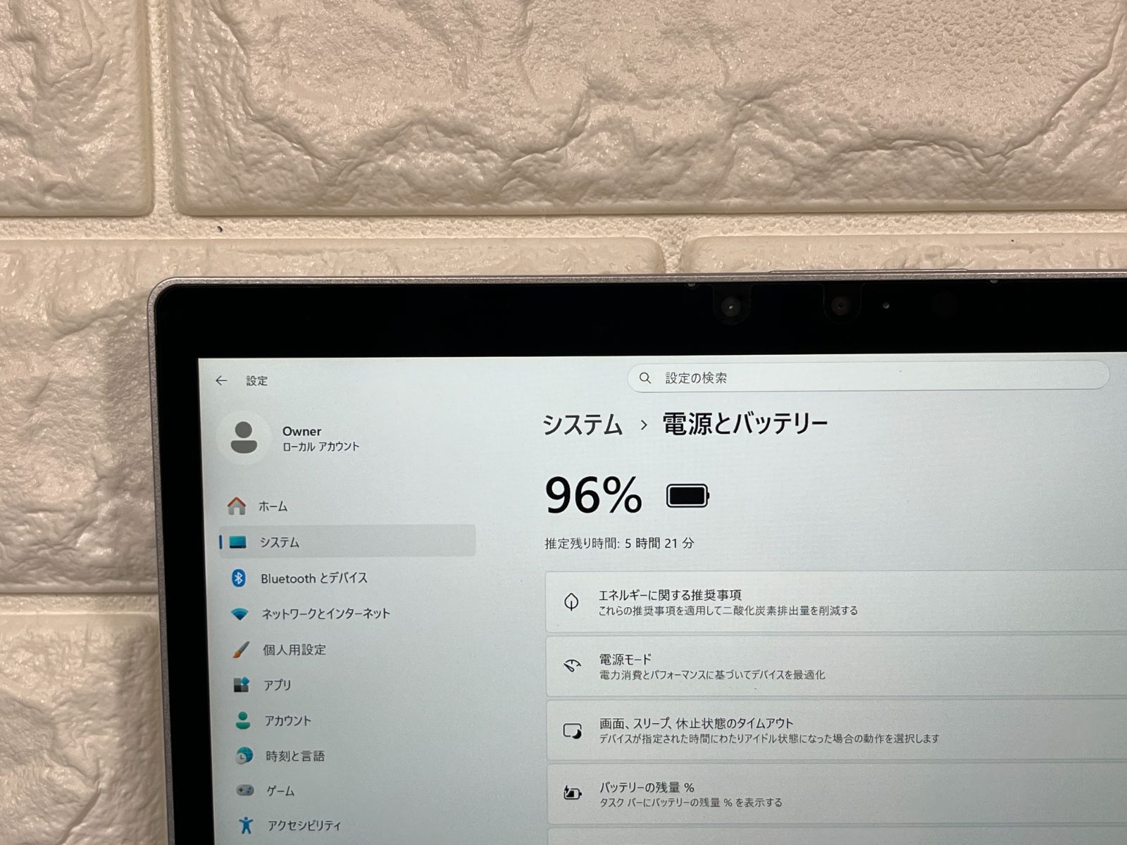 16GB CF-QV1 2in1タブレット レッツノート 良品 - メルカリ