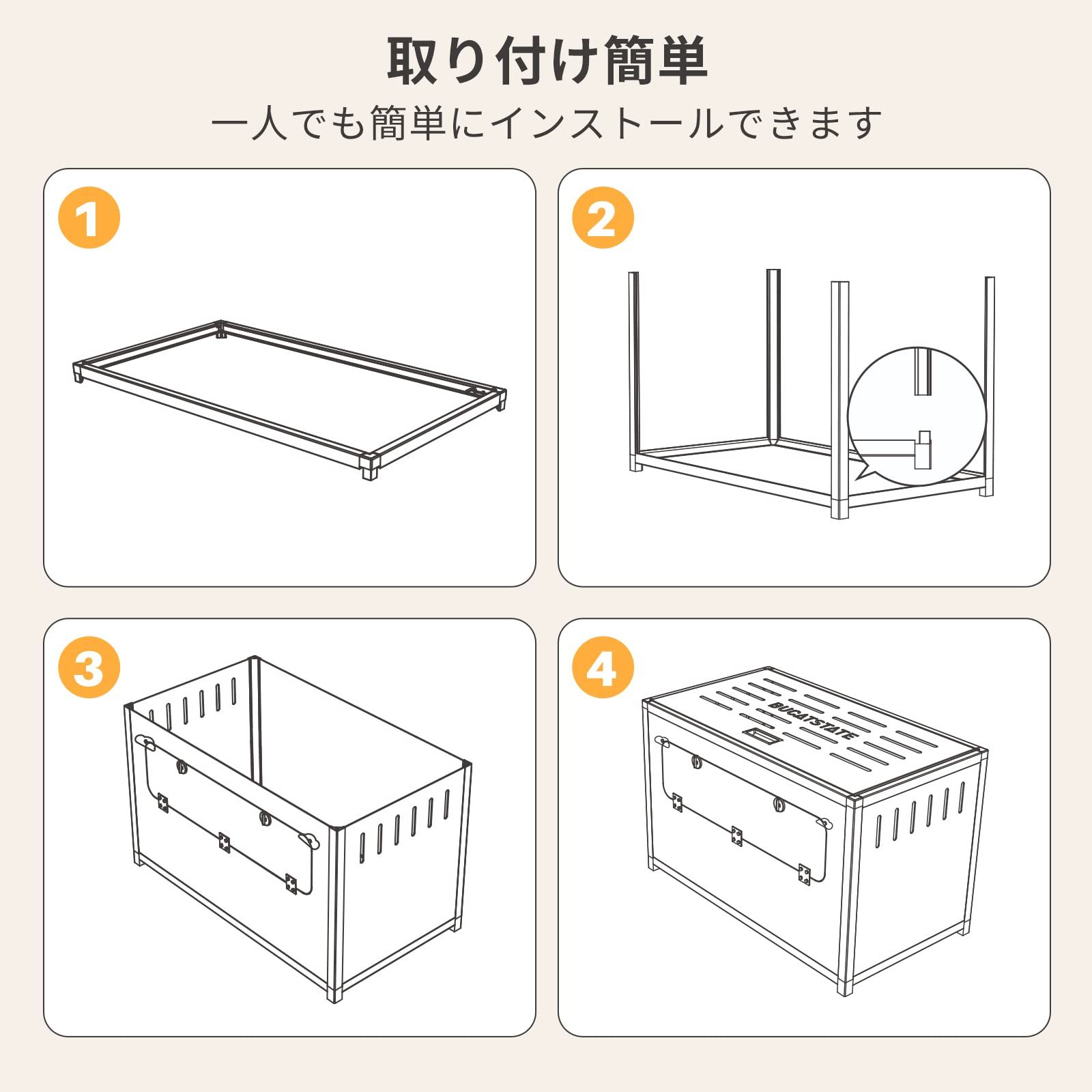 BUCATSTATE ハムスター ケージ メタル製 65cm クリア 透明 水槽タイプ