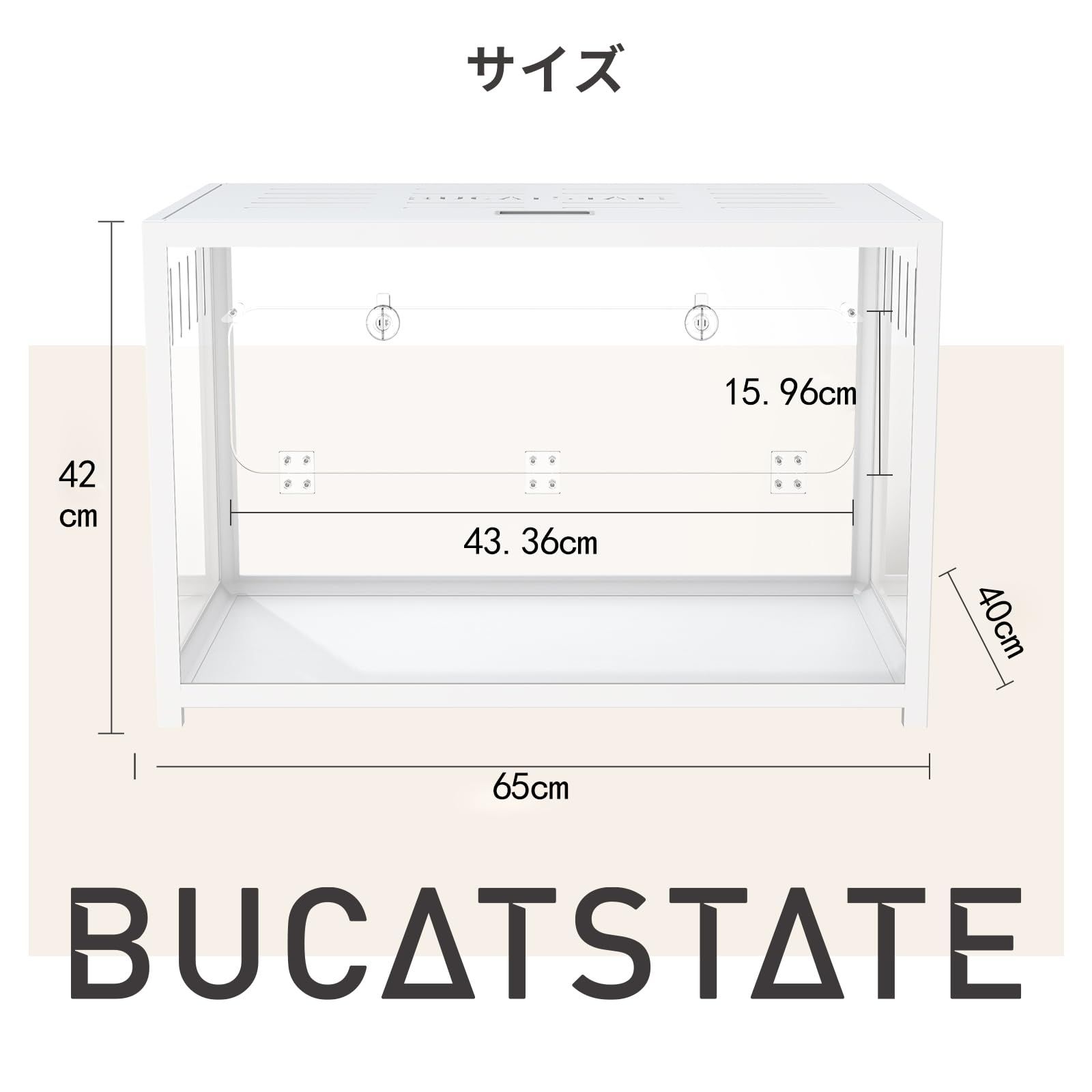 その他 BUCATSTATE ハムスター ケージ メタル製 65cm クリア 透明 水槽