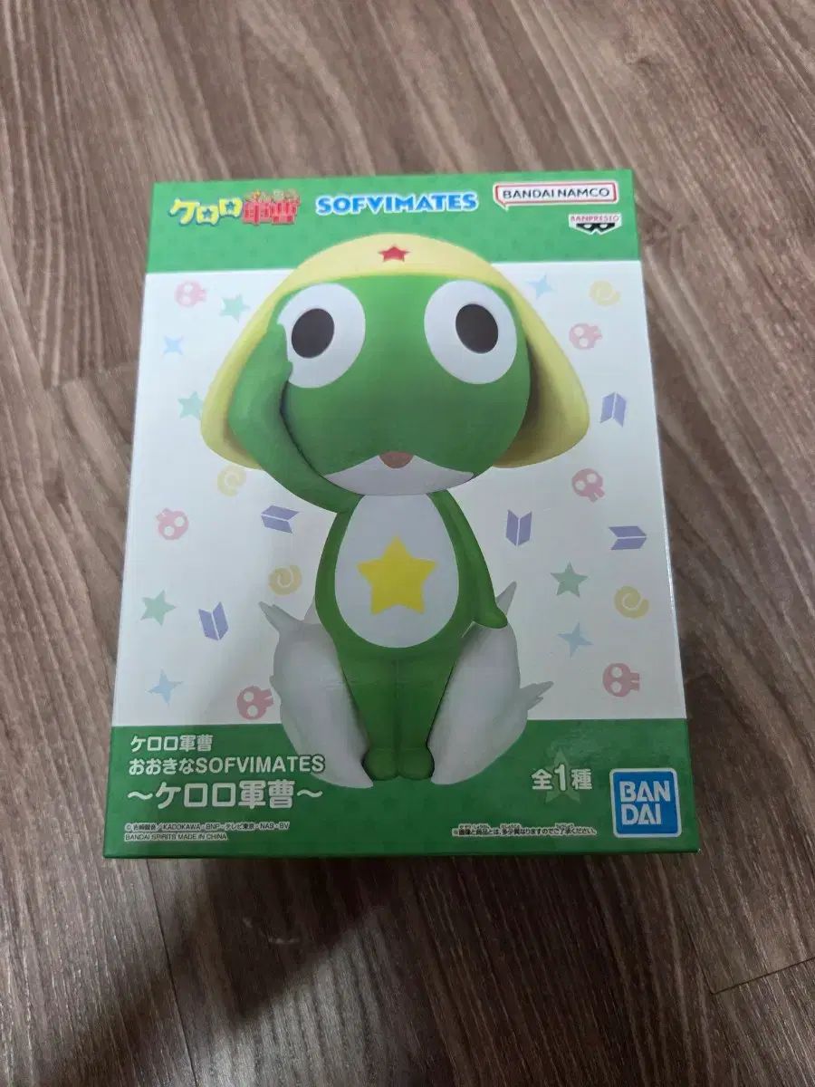 ⚠️キーくん様専用⚠️茨城県産 梨/甘ひびき 家庭用/3キロ 数量限定