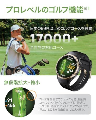 HONMA x HUAWEI WATCH GT 6 Pro スマートウォッチ 本間ゴルフコラボモデル プロレベルゴルフ機能 1.47インチ大画面 最長21日間バッテリー スポーツモード100種類以上 GPS搭載 心電図分析 健康モニタリング iOS & Ayu
