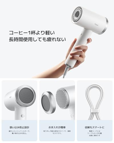 【2025年11月発売】Mijia 速乾イオンヘアドライヤー XIAOMI ヘアドライヤー 最大11万回転/分 5000W負イオン 軽量400g 8段階風量調節 大出力1200Wyu 【2025年11月発売】Mijia 速乾イオンヘアドライヤー XIAOMI ヘアドライヤー 最大11万回転/分 5000W負イオン 軽量400g 8段階風量調節 大出力1200Wyu