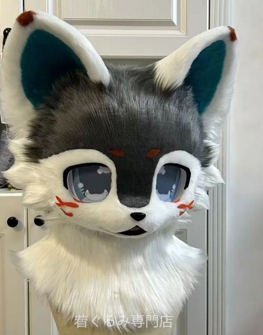 狼　犬　猫　着ぐるみ 　ヘッド ケモノ ファースーツ ぬいぐるみ コスプレ コスチューム Kurumi 一点物 D266