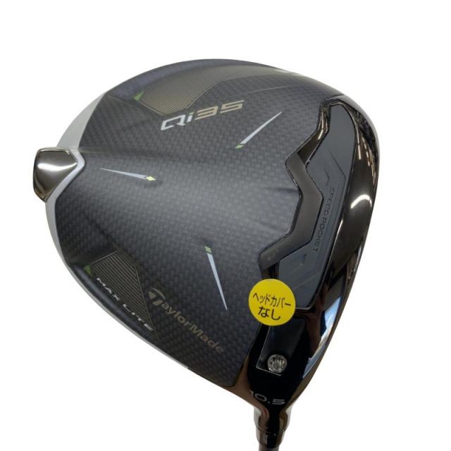 【中古】 テーラーメイド Qi35 MAX LITE 10.5° ドライバー DR AIR SPEEDER TM(Qi35 DR) (フレックスR) メンズ 男性用 右利き 右用 Cランク ゴルフクラブ