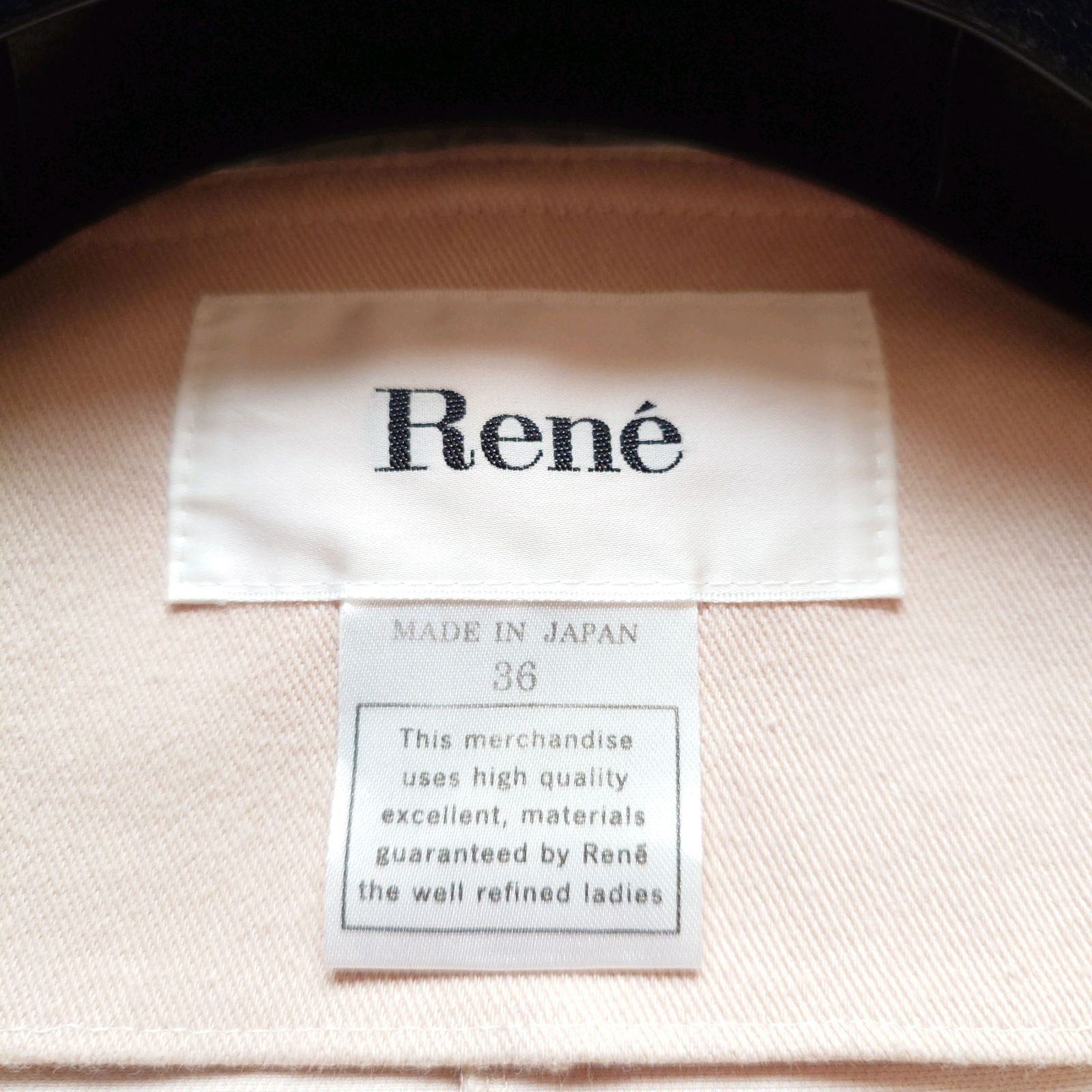 Rene ルネ ストレッチ デニムジャケット ノーカラージャケット リボン 