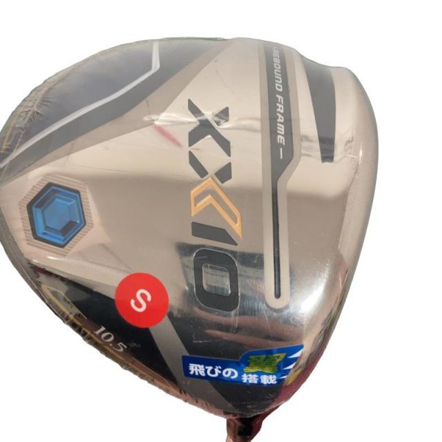 【中古】 ダンロップ XXIO(2022) 10.5° ドライバー DR XXIO MP1200(DR) (フレックスS) メンズ 男性用 右利き 右用 Nランク ゴルフクラブ
