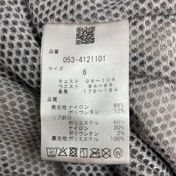 中古】PEARLY GATES スニードジャック サイズ6(XL相当) ホワイト 首元