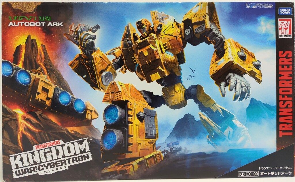タカラトミー キングダム オートボットアーク KDEX-09