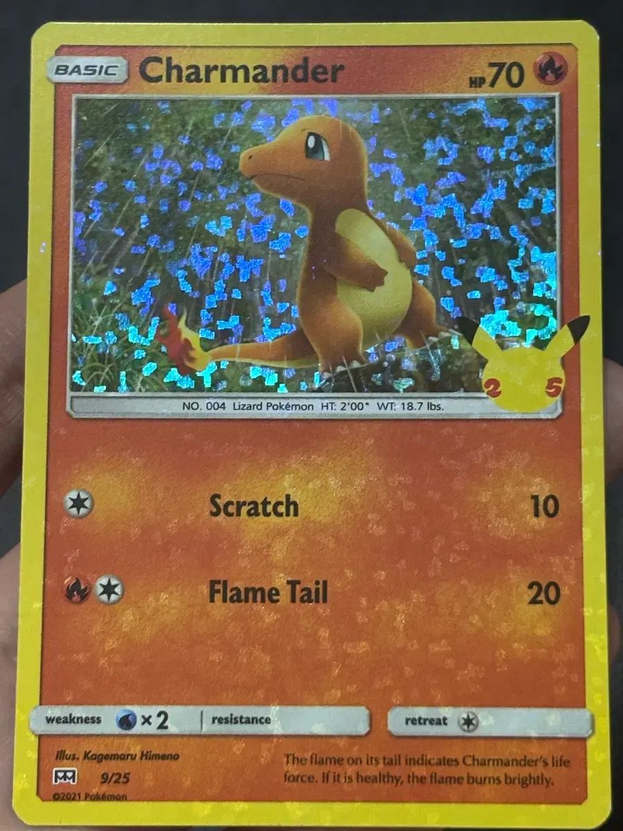 ポケモンカード 25周年 マクドナルド ヒトカゲ ホロ カード