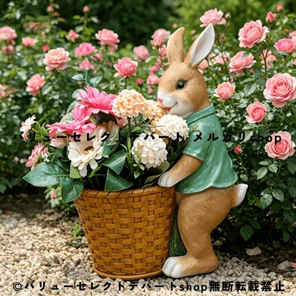 ウサギ プランター 置物 樹脂製 ガーデンオーナメント うさぎ 植木鉢 アニマルオブジェ ガーデン雑貨 庭 飾り バスケットオーナメント ガーデニング オブジェ 動物フィギュア インテリア雑貨 屋外 屋内 パティオ バルコニー ベランダ 玄関 リビング