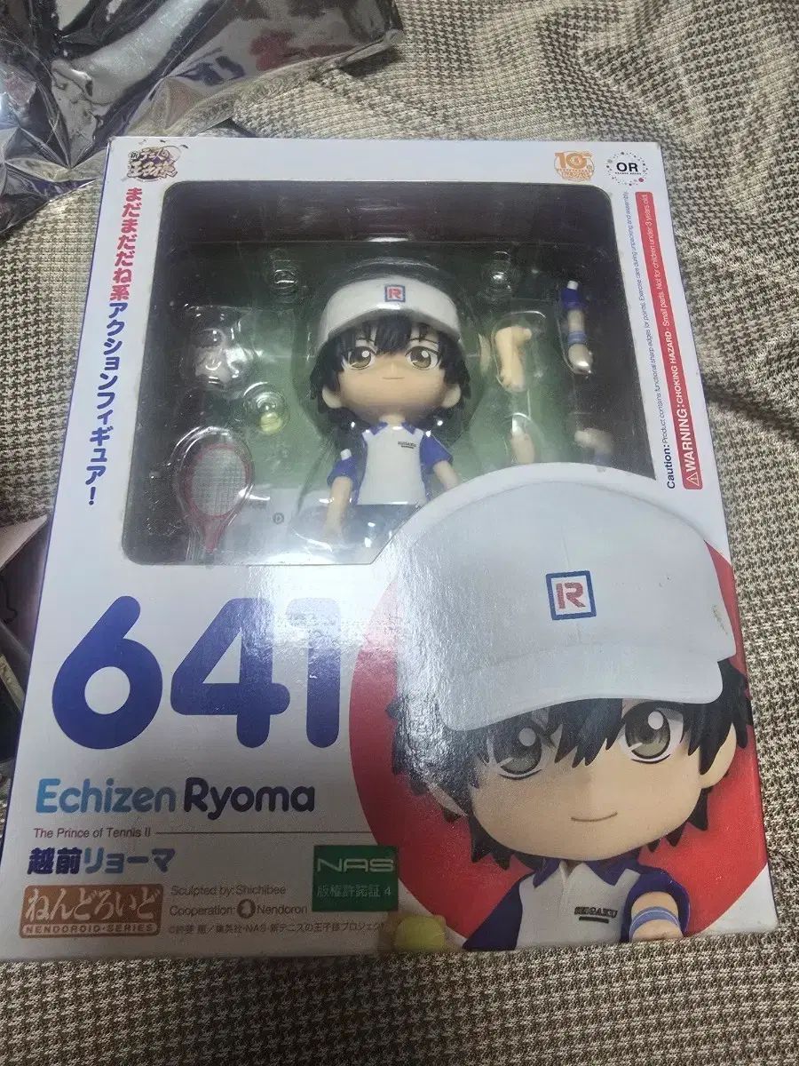ねんどろいど テニスの王子様 越前リョーマ 641