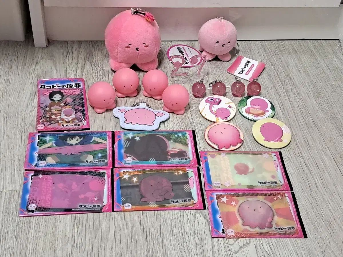 まとめ タコピの원죄 タコピ