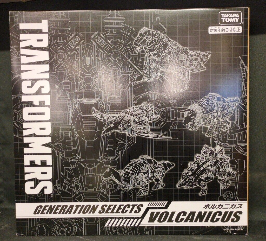 タカラトミー GENERATION SELECTS ボルカニカス