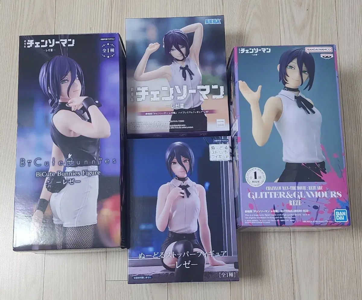 チェンソーマン レゼ フィギュア 4種 まとめ出品