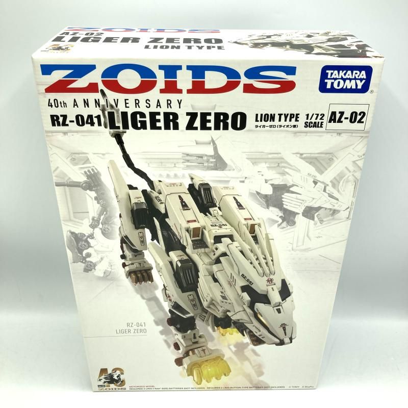 【中古】ｷｬﾗﾌﾟ）ﾀｶﾗﾄﾐｰ 1/72 ZOIDS 40th ANNIVERSARY RZ-041 ﾗｲｶﾞｰｾﾞﾛ(ﾗｲｵﾝ型) AZ-02[13][240013259263]