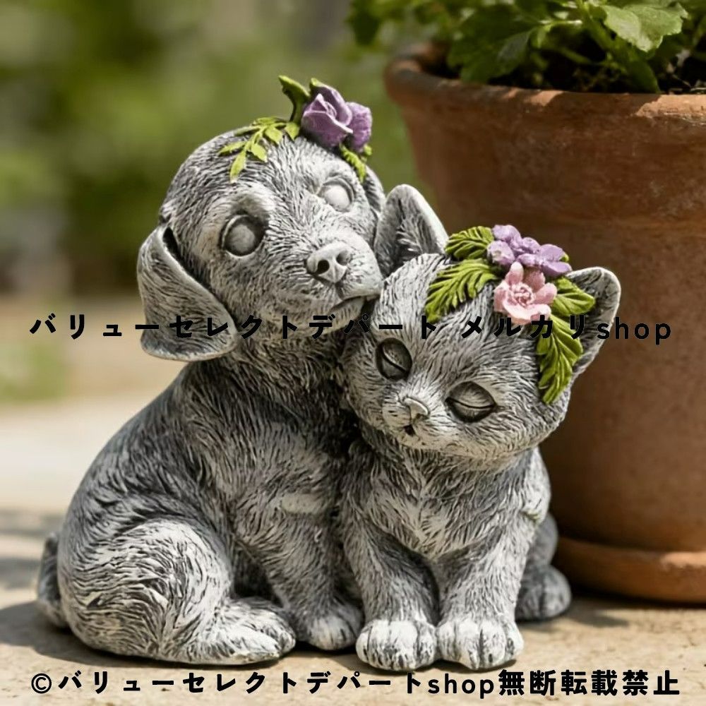 猫 犬 置物 ガーデンオーナメント 樹脂製 アニマルオブジェ ヨーロッパ牧歌風 ガーデン雑貨 庭 飾り ペットオブジェ 猫 犬 カップル オーナメント 芝生 花壇 リースベース付き エクステリア ガーデニング 中庭 ベランダ バルコニー パティオ 玄関